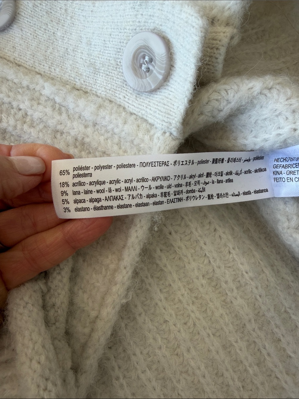 Zara Off-White Ribbed Button Cardigan - Picture 3 of 5